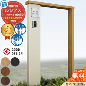 yTtz@\和 VAXEH[ HE03^ W10 oƖ^Cv(100VƖ) {́FF |XgHȂ C^[zHȂ 和 |Xg YKKap UYA-HE03 @\|[ ˌėp O 