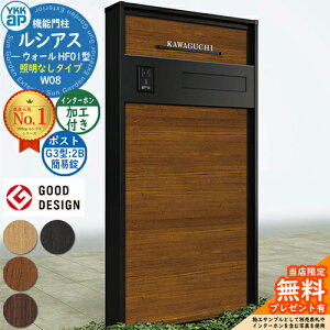 yTtz@\和 VAXEH[ HF01^ W08 ƖȂ^Cv {́FF |XgHt G3^(2B oFȈՏ) C^[zHt 和 |Xg YKKap UYA-HF01 Xփ|Xg X