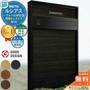 yTtz@\和 VAXEH[ HF01^ W10 ƖȂ^Cv {́FF |XgHt G3^(2B oFȈՏ) C^[zHt 和 |Xg YKKap UYA-HF01 Xփ|Xg X