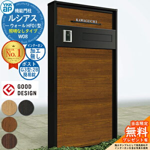 yTtz@\和 VAXEH[ HF01^ W08 ƖȂ^Cv {́FF |XgHt G3^(2B oFȈՏ) C^[zHȂ 和 |Xg YKKap UYA-HF01 Xփ|Xg X