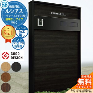 yTtz@\和 VAXEH[ HF01^ W10 ƖȂ^Cv {́FF |XgHt G3^(2B oFȈՏ) C^[zHȂ 和 |Xg YKKap UYA-HF01 Xփ|Xg X