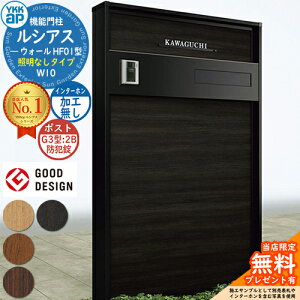 yTtz@\和 VAXEH[ HF01^ W10 ƖȂ^Cv {́FF |XgHt G3^(2B oFhƏ) C^[zHȂ 和 |Xg YKKap UYA-HF01 Xփ|Xg X