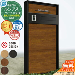 yTtz@\和 VAXEH[ HF01^ W08 \D^Cv(100VƖ) {́FF |XgHt G3^(1B oFhƏ) C^[zHȂ 和 |Xg YKKap UYA-HF01 Xփ|Xg