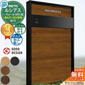 yTtz@\和 VAXEH[ HF01^ W10 \D^Cv(100VƖ) {́FF |XgHȂ C^[zHt 和 |Xg YKKap UYA-HF01 @\|[ ˌėp O 