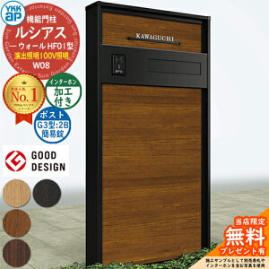 yTtz@\和 VAXEH[ HF01^ W08 oƖ^Cv(100VƖ) {́FF |XgHt G3^(2B oFȈՏ) C^[zHt 和 |Xg YKKap UYA-HF01 Xփ|X