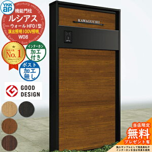 yTtz@\和 VAXEH[ HF01^ W08 oƖ^Cv(100VƖ) {́FF |XgHȂ C^[zHt 和 |Xg YKKap UYA-HF01 @\|[ ˌėp O 