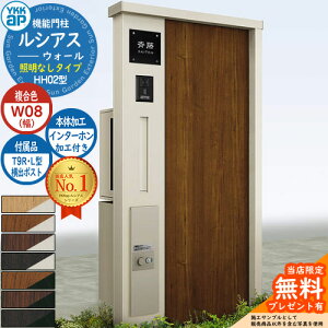 yTtz@\和 VAXEH[ HH02^ W08 ƖȂ^Cv {́FF oFT9R(L)^|Xg VvIz{bNX2^ C^[zHt 和 |Xg YKKap UYA-HH02 Xփ|