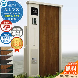 yTtz@\和 VAXEH[ HH02^ W08 ƖȂ^Cv {́FF oFT9R(L)^|Xg VvIz{bNX2^ C^[zHȂ 和 |Xg YKKap UYA-HH02 Xփ|