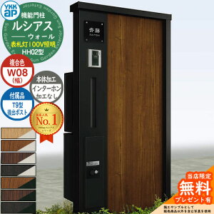 yTtz@\和 VAXEH[ HH02^ W08 \D^Cv(100VƖ) {́FF oFT9^|Xg VvIz{bNX2^ C^[zHȂ 和 |Xg YKKap UYA-HH02 X