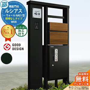 yTtz@\和 VAXEH[ NA01^ W08 ƖȂ^Cv {́FA~F OoFT10^|Xg(F) C^[zHt VAXz{bNX1^ 和 |Xg YKKap UYA-NA01 