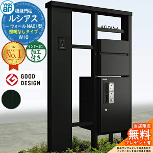 yTtz@\和 VAXEH[ NA01^ W10 ƖȂ^Cv {́FA~F OoFT10^|Xg(A~F) C^[zHt VAXz{bNX1^ 和 |Xg YKKap UYA-NA0