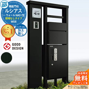 yTtz@\和 VAXEH[ NA01^ W08 ƖȂ^Cv {́FA~F OoFT10^|Xg(A~F) C^[zHȂ VAXz{bNX1^ 和 |Xg YKKap UYA-NA0