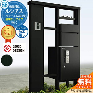 yTtz@\和 VAXEH[ NA01^ W10 ƖȂ^Cv {́FA~F OoFT10^|Xg(A~F) C^[zHȂ VAXz{bNX1^ 和 |Xg YKKap UYA-NA0