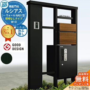 yTtz@\和 VAXEH[ NA01^ W10 ƖȂ^Cv {́FA~F OoFT10^|Xg(F) C^[zHȂ VAXz{bNX1^ 和 |Xg YKKap UYA-NA01 