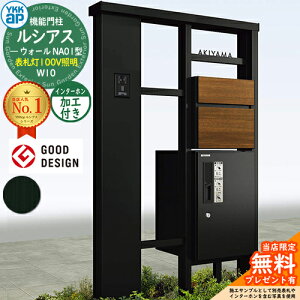 yTtz@\和 VAXEH[ NA01^ W10 \D^Cv(100VƖ) {́FA~F OoFT10^|Xg(F) C^[zHt VAXz{bNX1^ 和 |Xg YKKap U