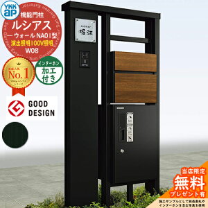 yTtz@\和 VAXEH[ NA01^ W08 oƖ^Cv(100VƖ) {́FA~F OoFT10^|Xg(F) C^[zHt VAXz{bNX1^ 和 |Xg YKKa