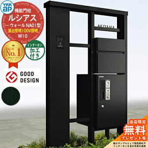 yTtz@\和 VAXEH[ NA01^ W10 oƖ^Cv(100VƖ) {́FA~F OoFT10^|Xg(A~F) C^[zHt VAXz{bNX1^ 和 |Xg Y