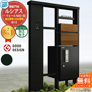 yTtz@\和 VAXEH[ NA01^ W10 oƖ^Cv(100VƖ) {́FA~F OoFT10^|Xg(F) C^[zHt VAXz{bNX1^ 和 |Xg YKKa