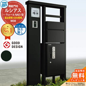 yTtz@\和 VAXEH[ NA01^ W08 oƖ^Cv(100VƖ) {́FA~F OoFT10^|Xg(A~F) C^[zHȂ VAXz{bNX1^ 和 |Xg Y