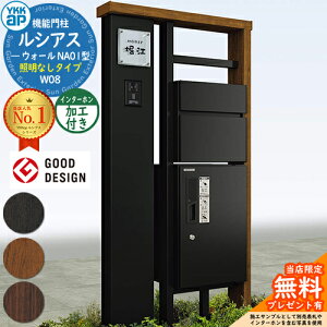 yTtz@\和 VAXEH[ NA01^ W08 ƖȂ^Cv {́FF OoFT10^|Xg(A~F) C^[zHt VAXz{bNX1^ 和 |Xg YKKap UYA-NA01 