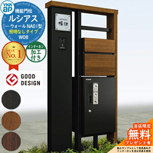 yTtz@\和 VAXEH[ NA01^ W08 ƖȂ^Cv {́FF OoFT10^|Xg(F) C^[zHt VAXz{bNX1^ 和 |Xg YKKap UYA-NA01 X