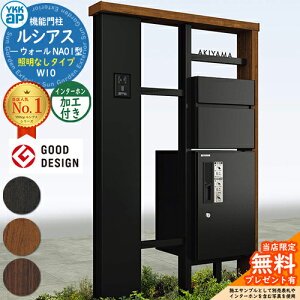 yTtz@\和 VAXEH[ NA01^ W10 ƖȂ^Cv {́FF OoFT10^|Xg(A~F) C^[zHt VAXz{bNX1^ 和 |Xg YKKap UYA-NA01 