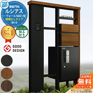 yTtz@\和 VAXEH[ NA01^ W10 ƖȂ^Cv {́FF OoFT10^|Xg(F) C^[zHt VAXz{bNX1^ 和 |Xg YKKap UYA-NA01 X