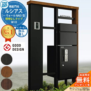 yTtz@\和 VAXEH[ NA01^ W10 ƖȂ^Cv {́FF OoFT10^|Xg(A~F) C^[zHȂ VAXz{bNX1^ 和 |Xg YKKap UYA-NA01 