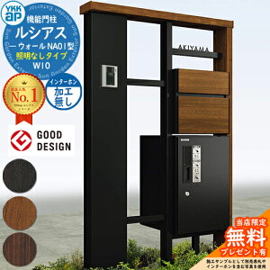 yTtz@\和 VAXEH[ NA01^ W10 ƖȂ^Cv {́FF OoFT10^|Xg(F) C^[zHȂ VAXz{bNX1^ 和 |Xg YKKap UYA-NA01 X