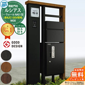 yTtz@\和 VAXEH[ NA01^ W08 \D^Cv(100VƖ) {́FF OoFT10^|Xg(A~F) C^[zHt VAXz{bNX1^ 和 |Xg YKKap U