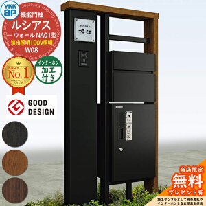 yTtz@\和 VAXEH[ NA01^ W08 oƖ^Cv(100VƖ) {́FF OoFT10^|Xg(A~F) C^[zHt VAXz{bNX1^ 和 |Xg YKKa