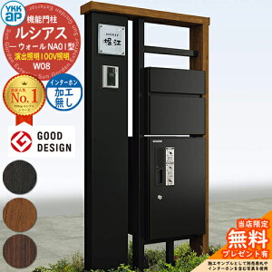 yTtz@\和 VAXEH[ NA01^ W08 oƖ^Cv(100VƖ) {́FF OoFT10^|Xg(A~F) C^[zHȂ VAXz{bNX1^ 和 |Xg YKKa