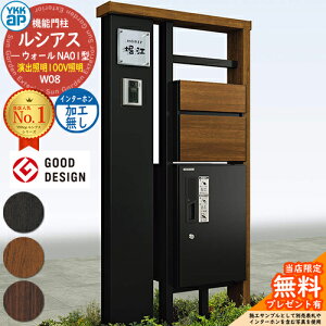 yTtz@\和 VAXEH[ NA01^ W08 oƖ^Cv(100VƖ) {́FF OoFT10^|Xg(F) C^[zHȂ VAXz{bNX1^ 和 |Xg YKKap U