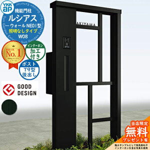 yTtz@\和 VAXEH[ NE01^ W08 ƖȂ^Cv {́FA~F |XgHt T9^(o) C^[zHt 和 |Xg YKKap UYA-NE01 Xփ|Xg X֎ 