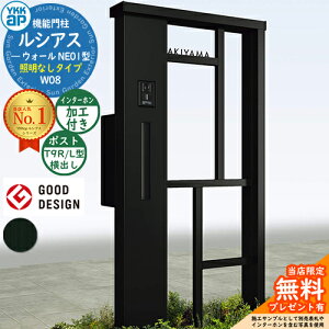 yTtz@\和 VAXEH[ NE01^ W08 ƖȂ^Cv {́FA~F |XgHt T9R(L)^(o) C^[zHt 和 |Xg YKKap UYA-NE01 Xփ|Xg X֎ 