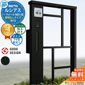 yTtz@\和 VAXEH[ NE01^ W10 ƖȂ^Cv {́FA~F |XgHt T9^(o) C^[zHt 和 |Xg YKKap UYA-NE01 Xփ|Xg X֎ 