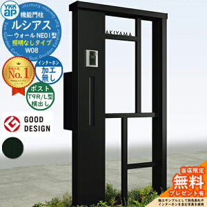 yTtz@\和 VAXEH[ NE01^ W08 ƖȂ^Cv {́FA~F |XgHt T9R(L)^(o) C^[zHȂ 和 |Xg YKKap UYA-NE01 Xփ|Xg X֎ 