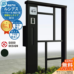 yTtz@\和 VAXEH[ NE01^ W10 ƖȂ^Cv {́FA~F |XgHt T9^(o) C^[zHȂ 和 |Xg YKKap UYA-NE01 Xփ|Xg X֎ 