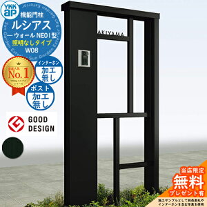 yTtz@\和 VAXEH[ NE01^ W08 ƖȂ^Cv {́FA~F |XgHȂ C^[zHȂ 和 |Xg YKKap UYA-NE01 ˌėp O ̌^