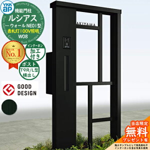 yTtz@\和 VAXEH[ NE01^ W08 \D^Cv(100VƖ) {́FA~F |XgHt T9R(L)^(o) C^[zHt 和 |Xg YKKap UYA-NE01 Xփ|Xg X