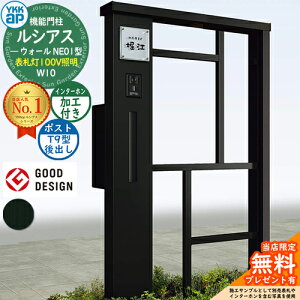 yTtz@\和 VAXEH[ NE01^ W10 \D^Cv(100VƖ) {́FA~F |XgHt T9^(o) C^[zHt 和 |Xg YKKap UYA-NE01 Xփ|Xg X֎
