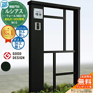 yTtz@\和 VAXEH[ NE01^ W10 \D^Cv(100VƖ) {́FA~F |XgHȂ C^[zHȂ 和 |Xg YKKap UYA-NE01 ˌėp O ̌^ Ɩ LED