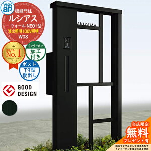 yTtz@\和 VAXEH[ NE01^ W08 oƖ^Cv(100VƖ) {́FA~F |XgHt T9^(o) C^[zHt 和 |Xg YKKap UYA-NE01 Xփ|Xg X