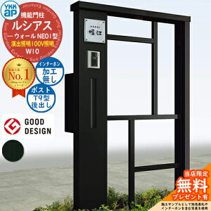 yTtz@\和 VAXEH[ NE01^ W10 oƖ^Cv(100VƖ) {́FA~F |XgHt T9^(o) C^[zHȂ 和 |Xg YKKap UYA-NE01 Xփ|Xg X