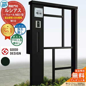 yTtz@\和 VAXEH[ NE01^ W10 oƖ^Cv(100VƖ) {́FA~F |XgHt T9R(L)^(o) C^[zHȂ 和 |Xg YKKap UYA-NE01 Xփ|Xg X