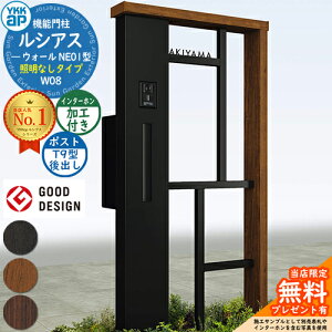 yTtz@\和 VAXEH[ NE01^ W08 ƖȂ^Cv {́FF |XgHt T9^(o) C^[zHt 和 |Xg YKKap UYA-NE01 Xփ|Xg X֎ ˌ