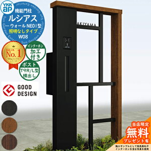 yTtz@\和 VAXEH[ NE01^ W08 ƖȂ^Cv {́FF |XgHt T9R(L)^(o) C^[zHt 和 |Xg YKKap UYA-NE01 Xփ|Xg X֎ 