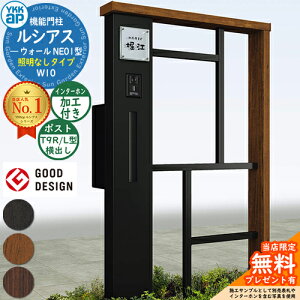 yTtz@\和 VAXEH[ NE01^ W10 ƖȂ^Cv {́FF |XgHt T9R(L)^(o) C^[zHt 和 |Xg YKKap UYA-NE01 Xփ|Xg X֎ 