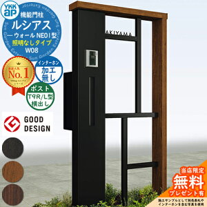 yTtz@\和 VAXEH[ NE01^ W08 ƖȂ^Cv {́FF |XgHt T9R(L)^(o) C^[zHȂ 和 |Xg YKKap UYA-NE01 Xփ|Xg X֎ 