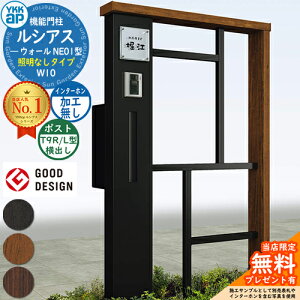 yTtz@\和 VAXEH[ NE01^ W10 ƖȂ^Cv {́FF |XgHt T9R(L)^(o) C^[zHȂ 和 |Xg YKKap UYA-NE01 Xփ|Xg X֎ 